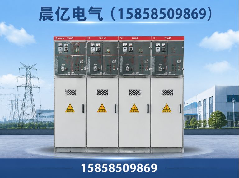 浙江KYN28A中置柜展示图